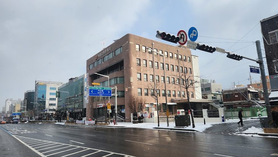 Seoul Geumcheon Post Office