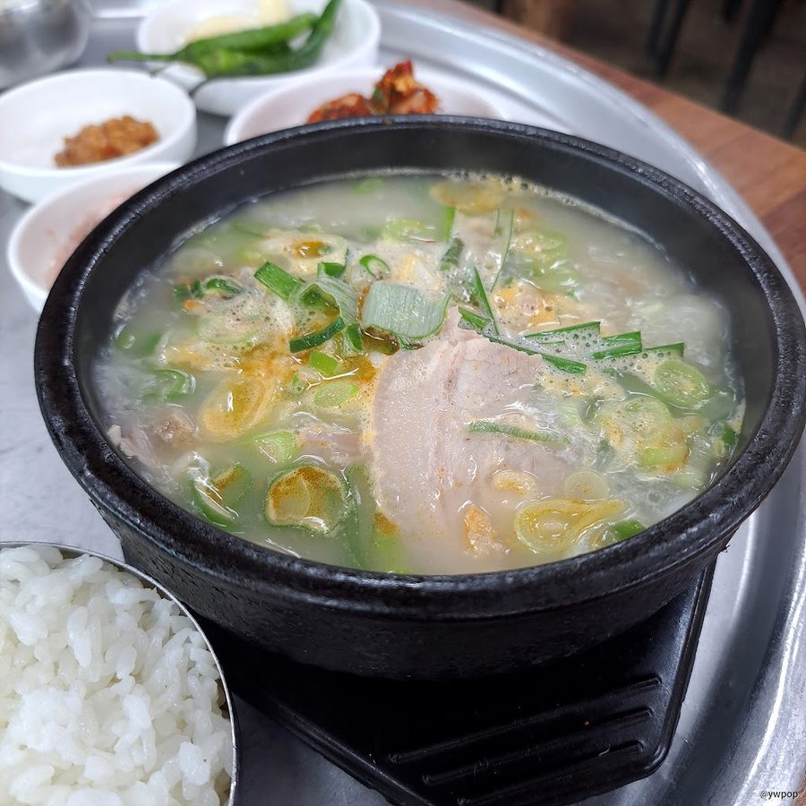 Seongju Dwaeji Gukbap