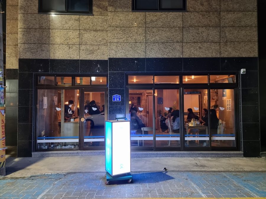 Jakgyo 2nd Branch
