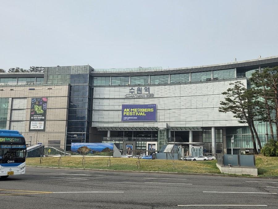 AK플라자 수원점