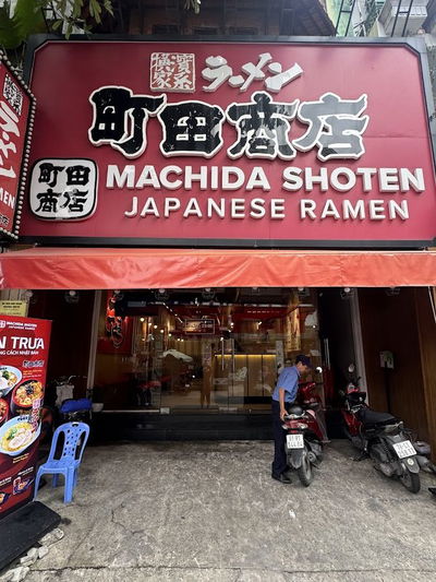 Machida Shoten Japanese Ramen - Quốc Hương