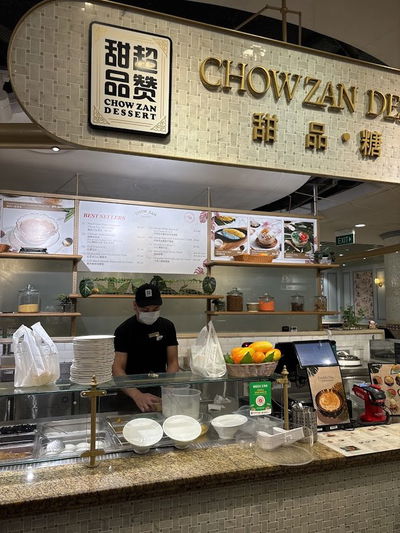 Chow Zan Dessert 超赞甜品 ION Orchard