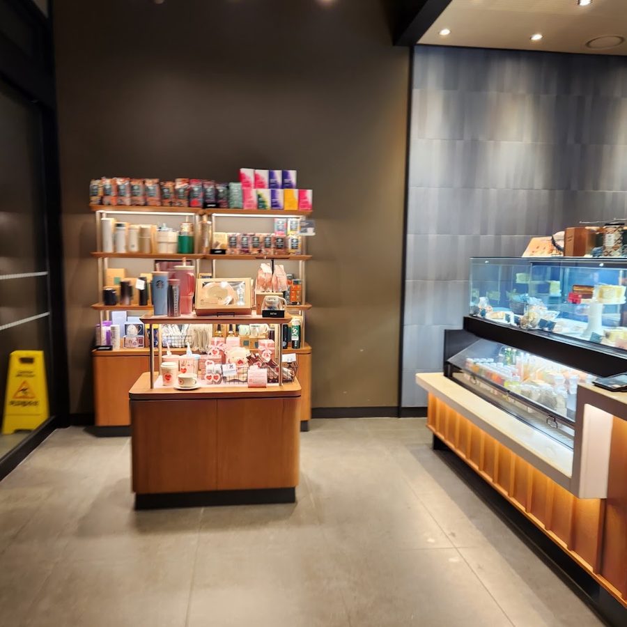 Starbucks Bongcheon Hyundai Market Branch