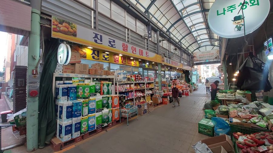 Gwanak Sinsa Market