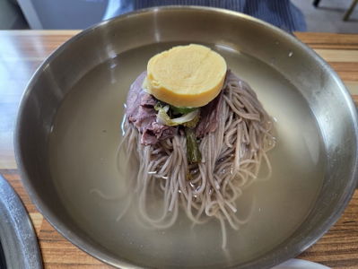Pyeongdam-Og