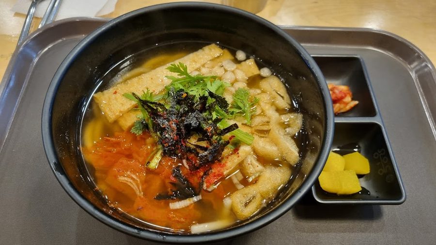 Yong Udon Yongsan Station Branch