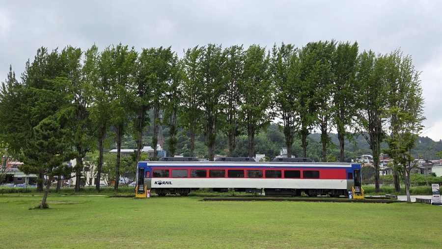 Railroad Culture Park