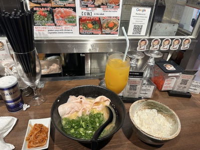Chicken white soup ramen