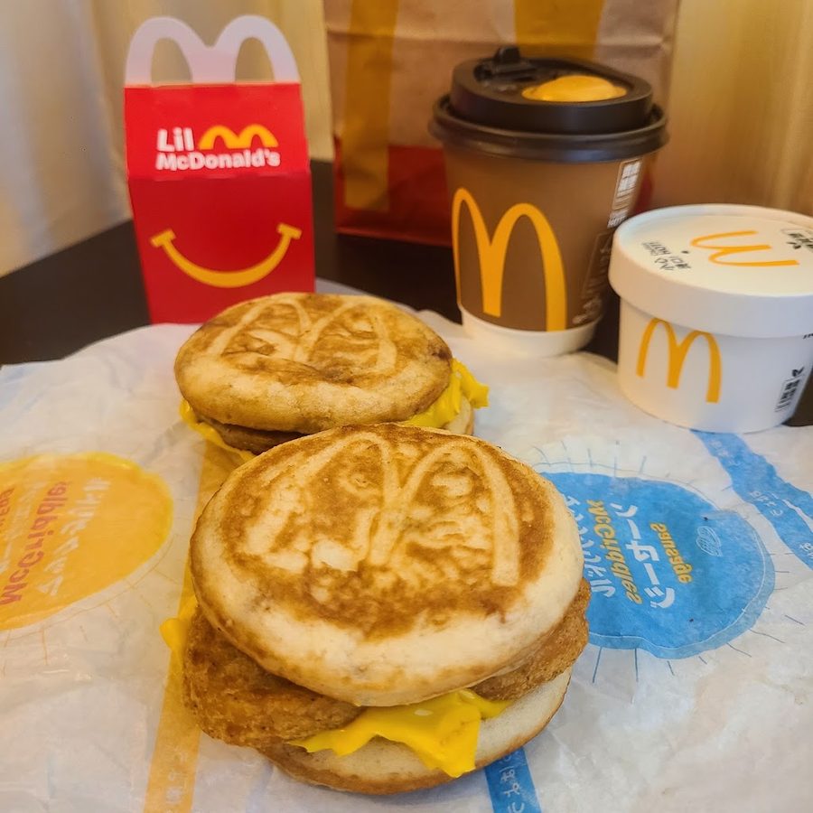 McDonald's (Whampoa)