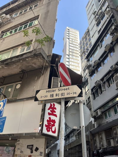 生記粥品專家