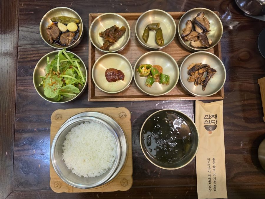 Ahn Jae Korean Restaurant