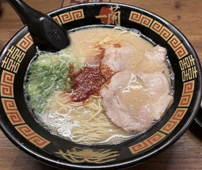Ichiran Shimbashi