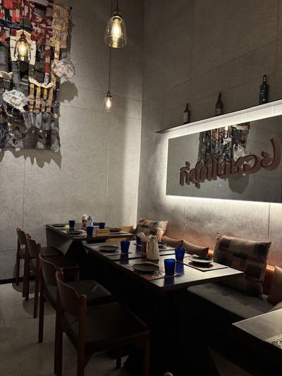 SOI Bangkok Restaurant