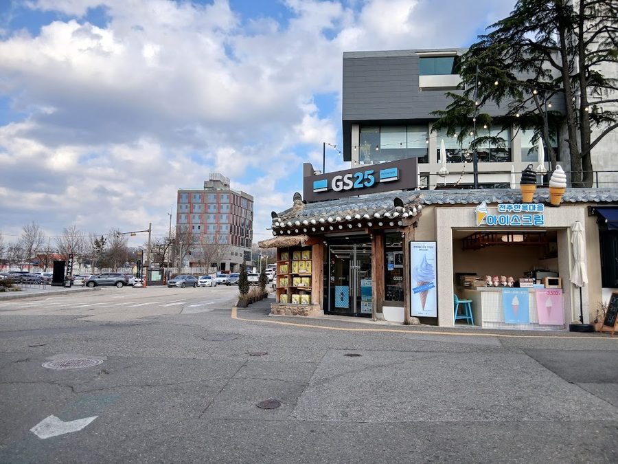 Jeonju Hanok Village Ice Cream