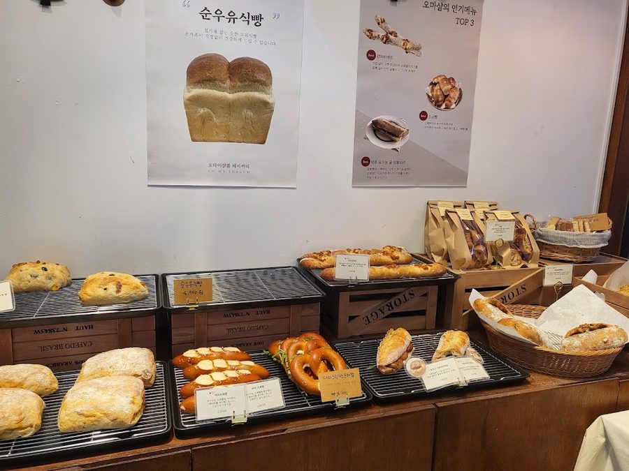 오마이샬롬 베이커리