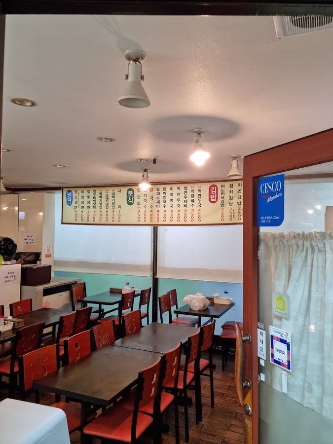 보람상가