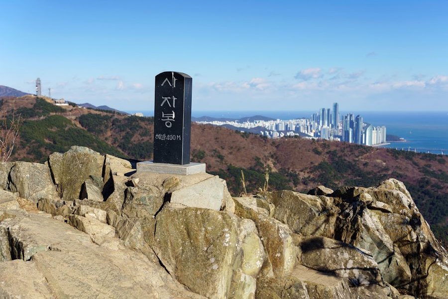 황령산 사자봉