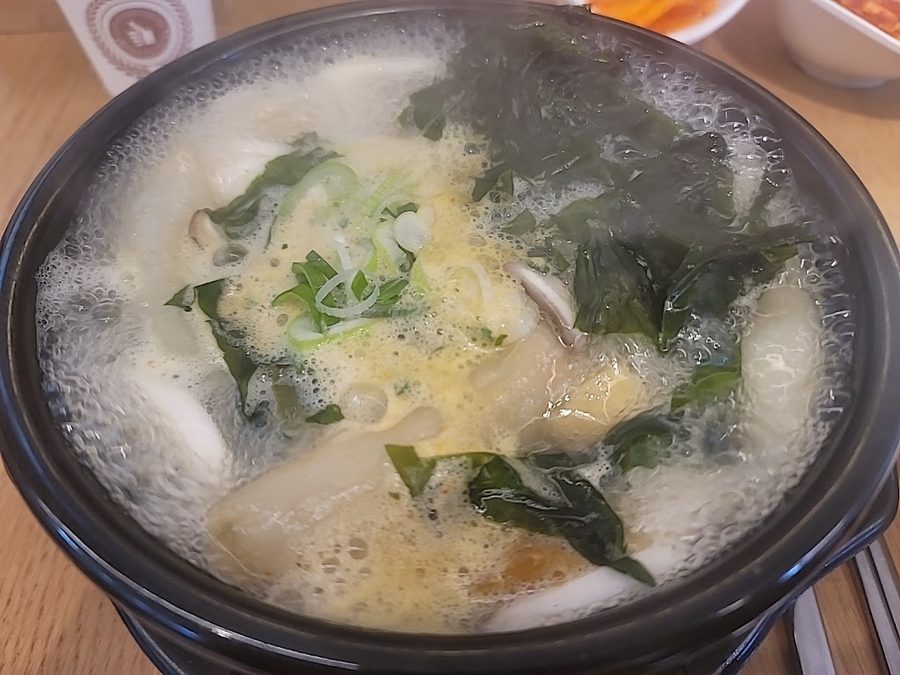 Cheongdam Gunja Son Mandu Cheongdam Branch