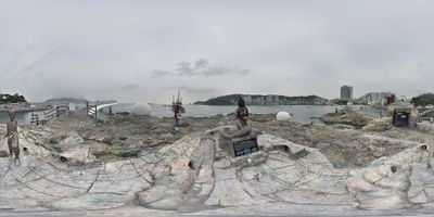 Songdo Beach Imhae Administrative Service Office