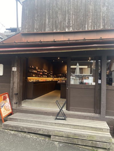 ぽっちり 銀閣寺店