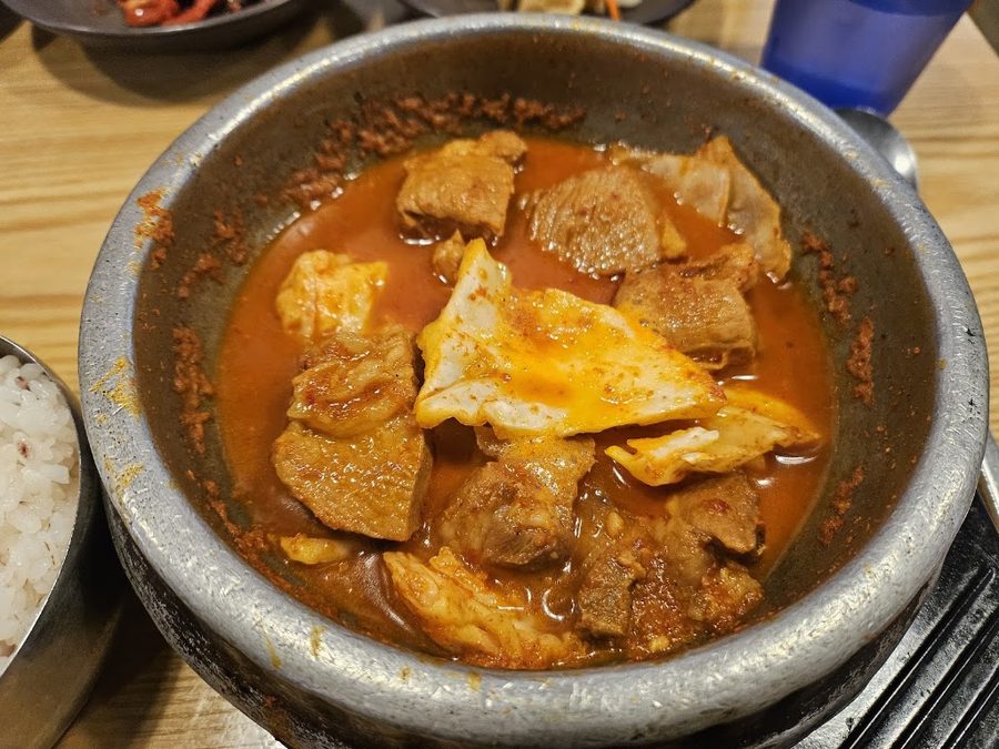 Imone Jeonjip