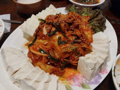 Chogajib