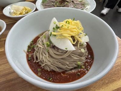 Jinyeongmyeonok