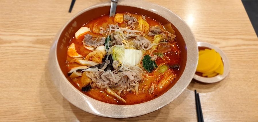 Mala Mussang