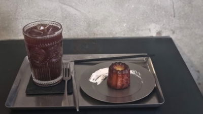 Pasado Mangwon