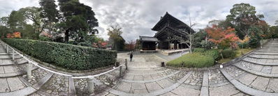 Yuzenen Garden