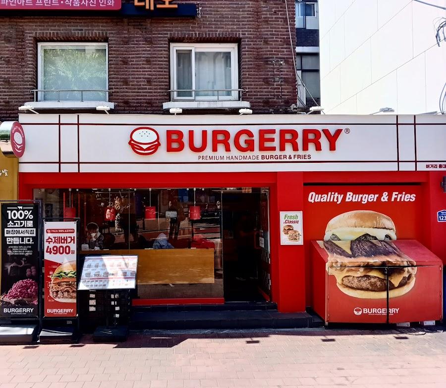 Burgerry Hongdae Direct Branch