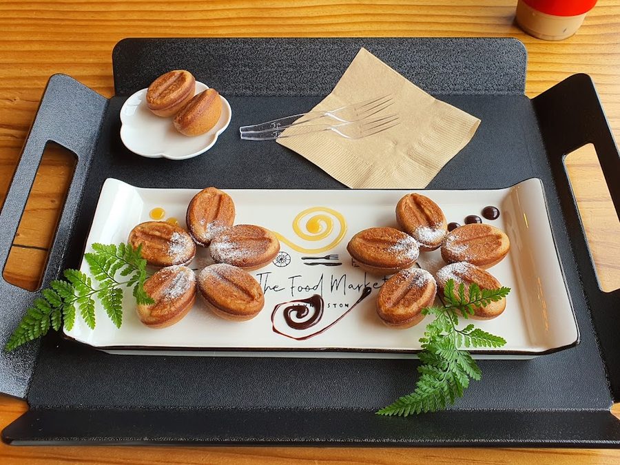 Coffee Entry