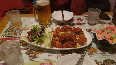 꾼노리