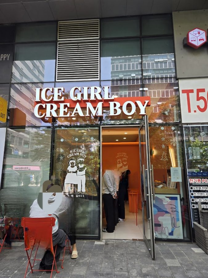 Ice Girl Cream Boy