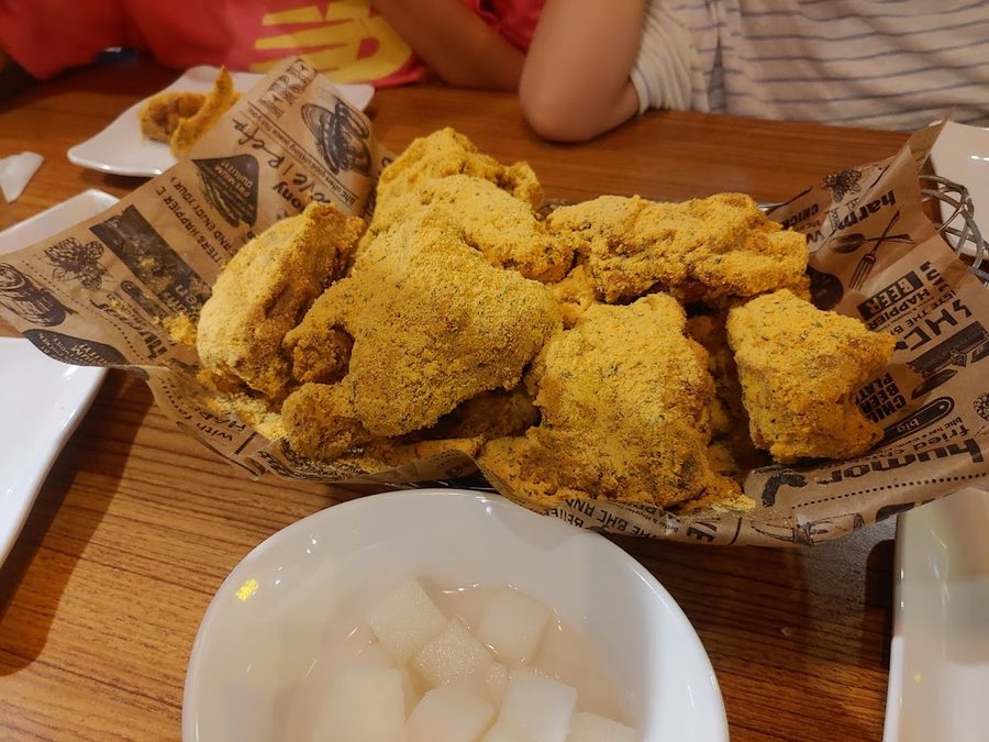 bhc Chicken Namseong Station