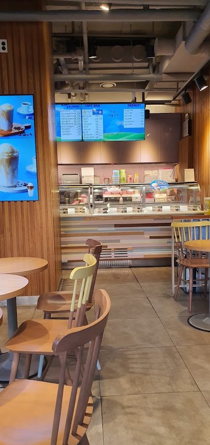 Baskin Robbins