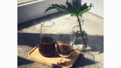 Coffee by Zion