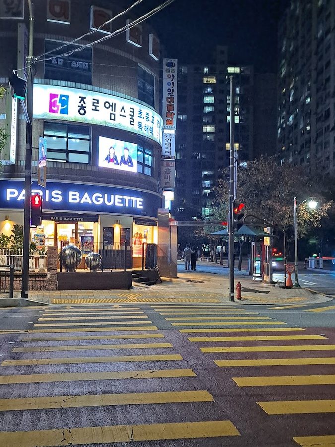 Paris Baguette