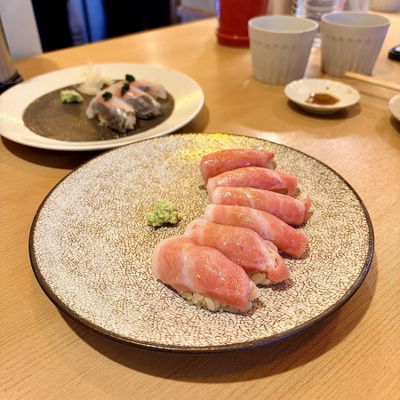 阿魯希娜娜