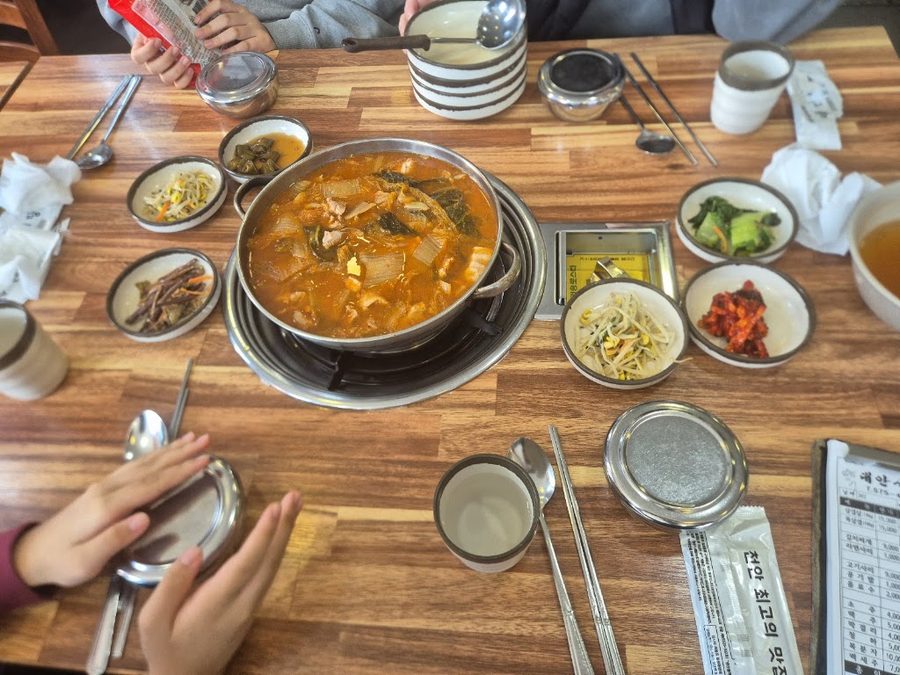 Daean Jeongyukjeom Sikdang