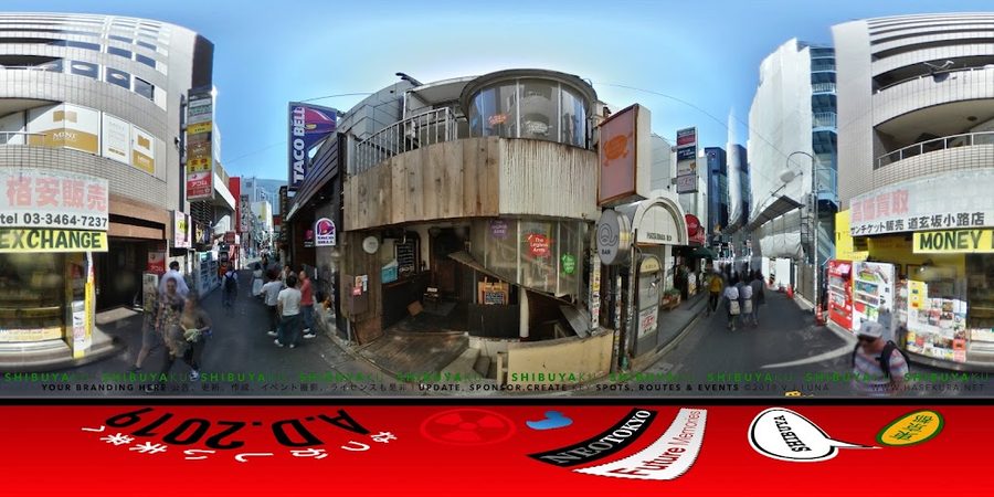 Shibuya Bar The Legless Arms