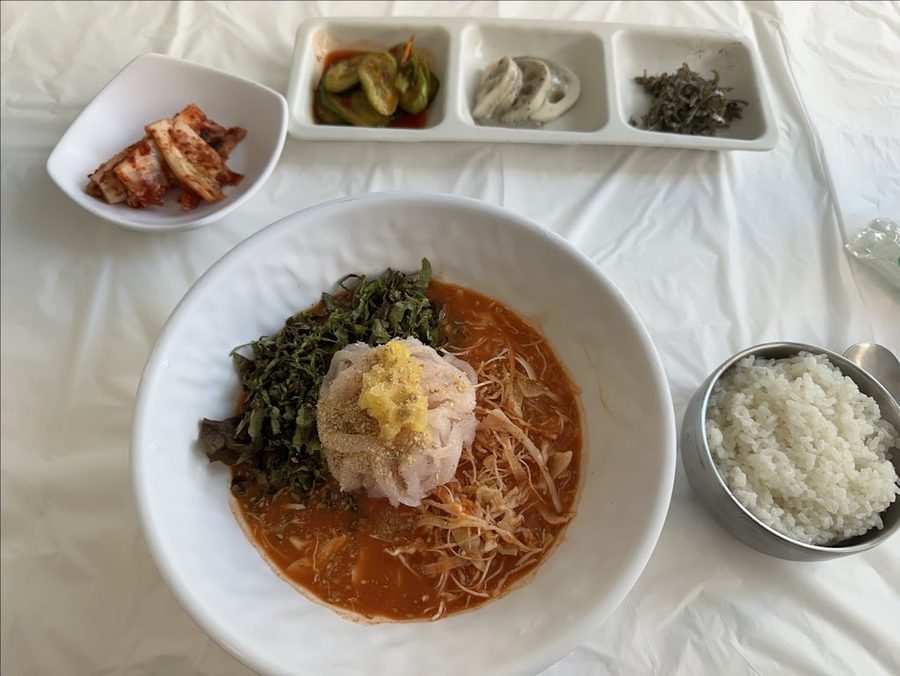 Yangji Gajami