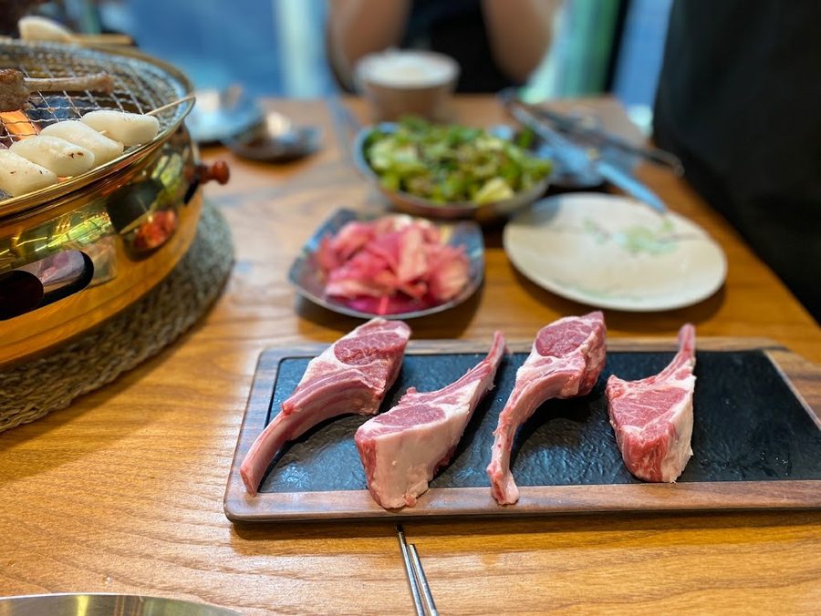 버터램