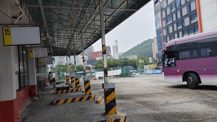 서부정류장