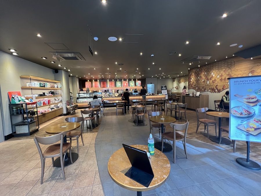 Starbucks Seolleung Station