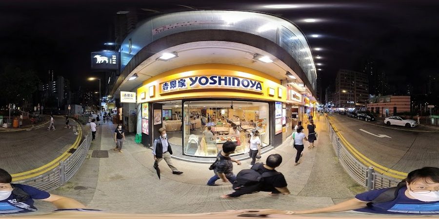 Yoshinoya