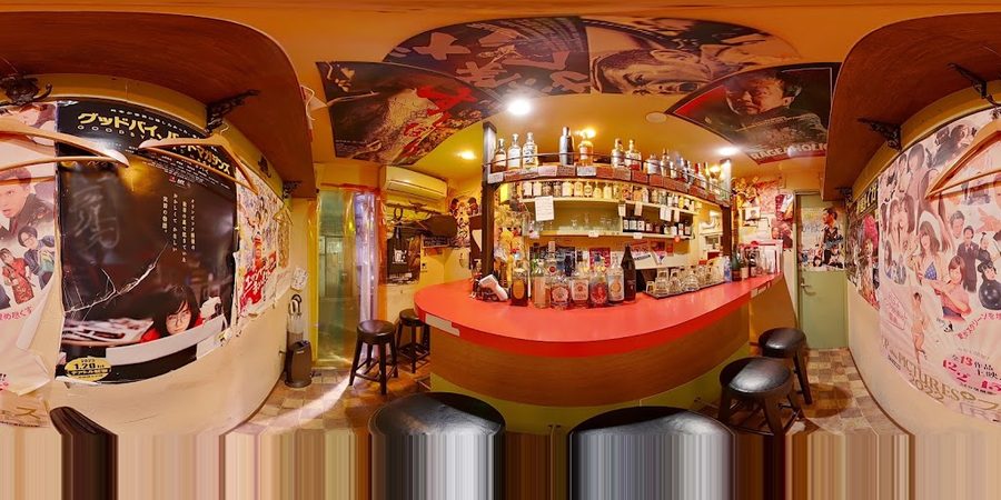 Bar Darling