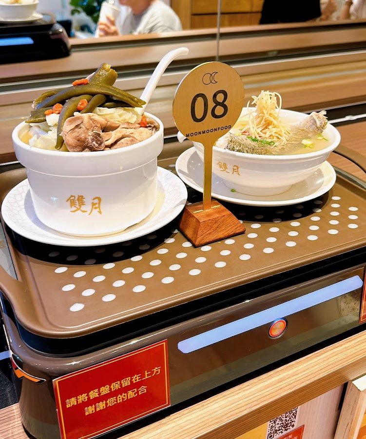 Moon Moon Food Da’an Park Shop
