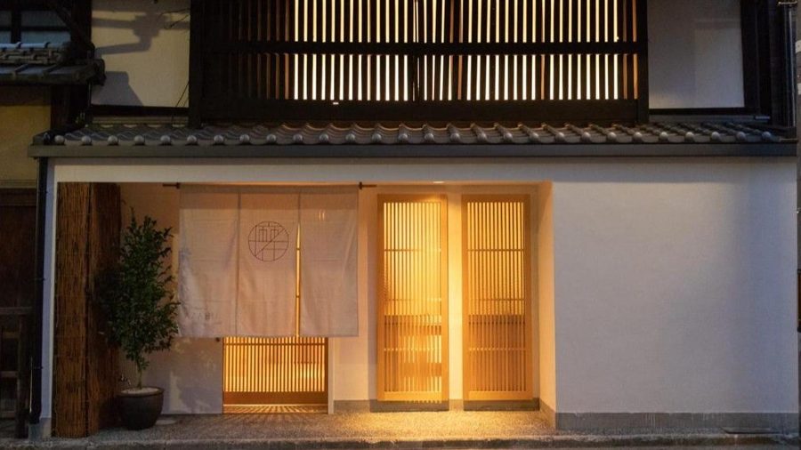 Kyokoyado Muromachi Yutone 京小宿 室町 ゆとね