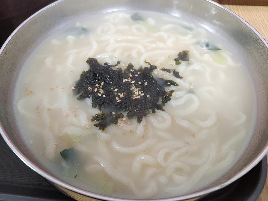 종가집 보리비빕밥